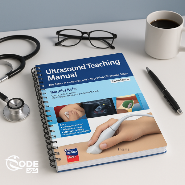 Ultrasound Teaching Manual: The Basics of Performing and Interpreting Ultrasound Scans